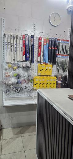 فرا چین یدک