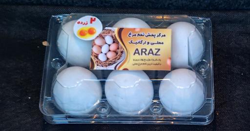 عکس فروشگاه شوینده بهداشتی مهدیار