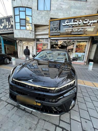 عکس اسپرت دیتیلینگ