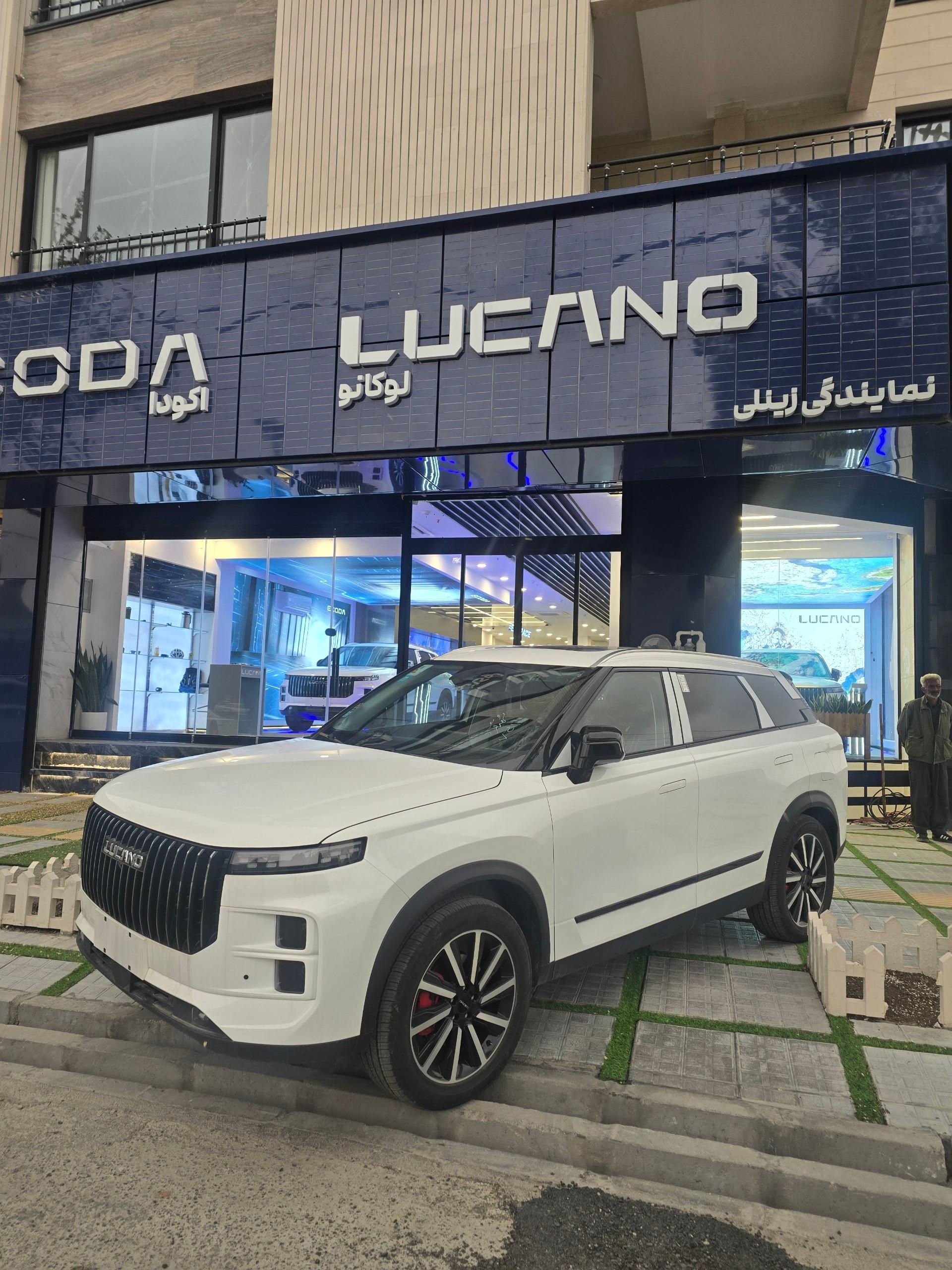 عکس نمایندگی 731 لوکانو