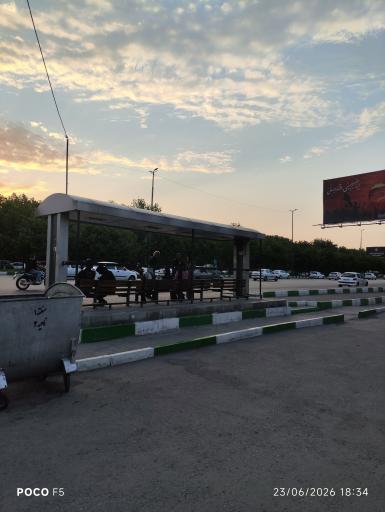 عکس آزادی 15