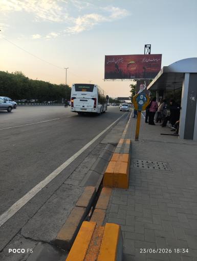 عکس آزادی 15