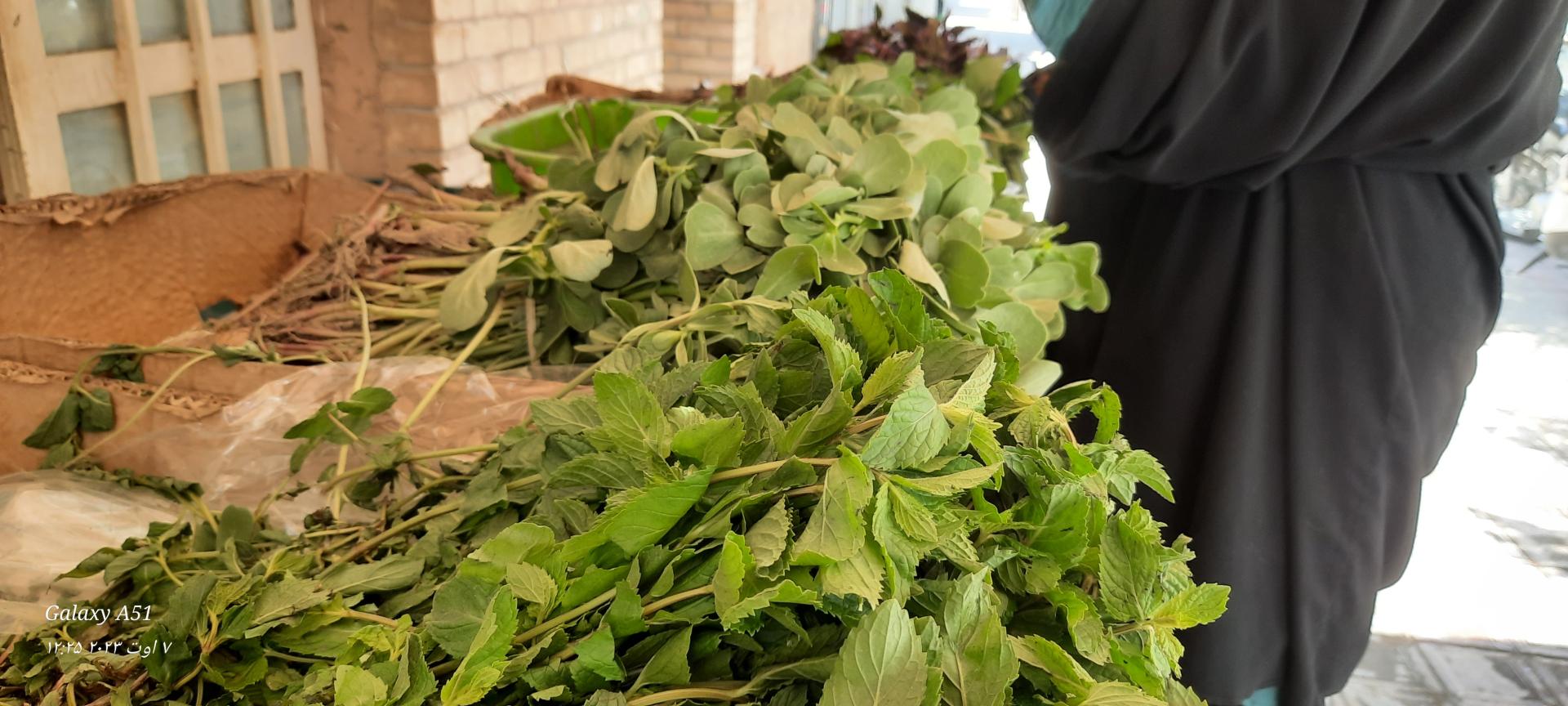 عکس سبزی فروشی پدرخوب
