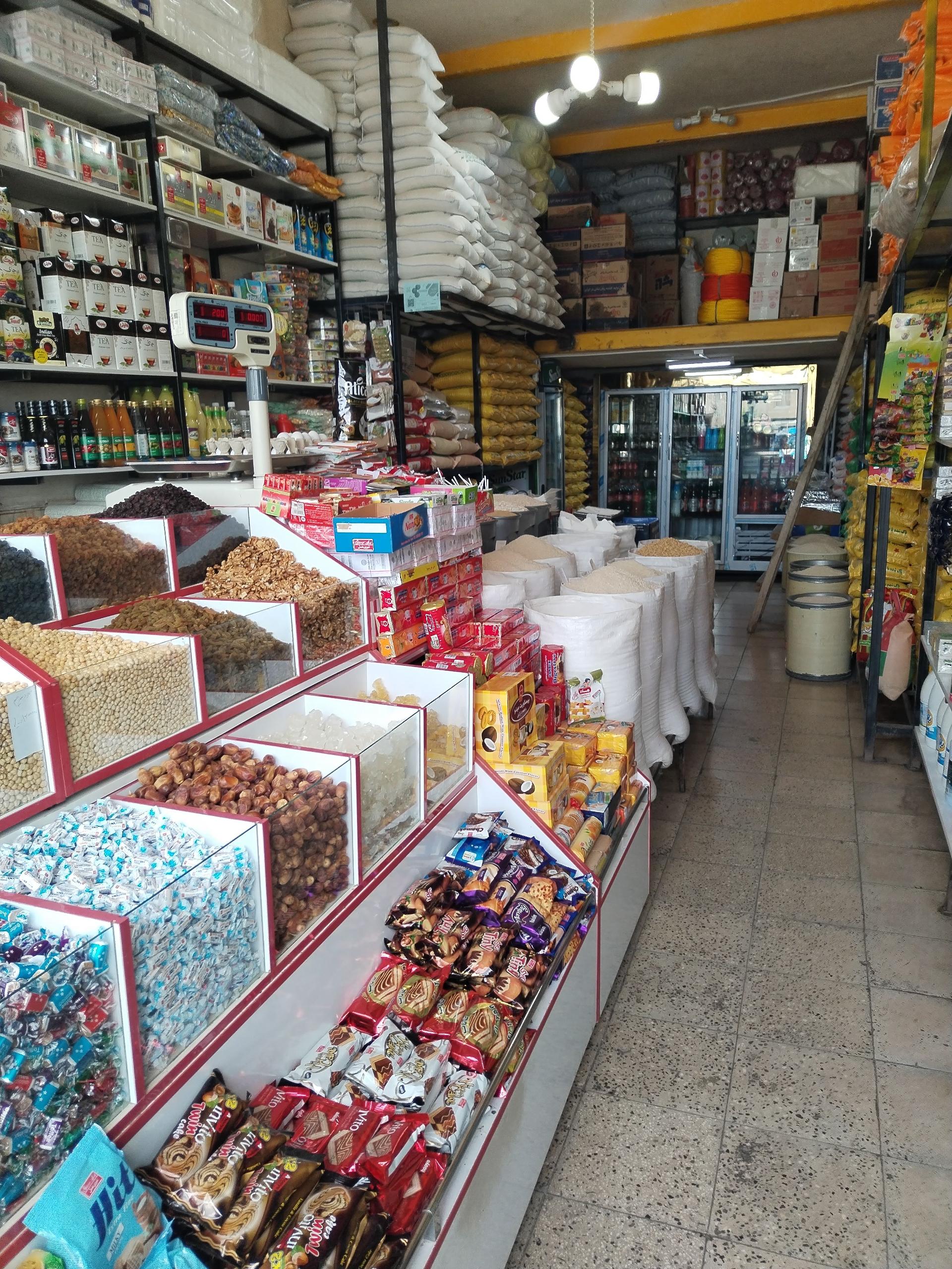 عکس فروشگاه بابازاده