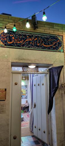 مسجد جعفری