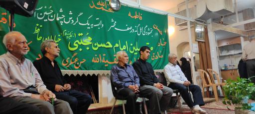 عکس مسجد جعفری