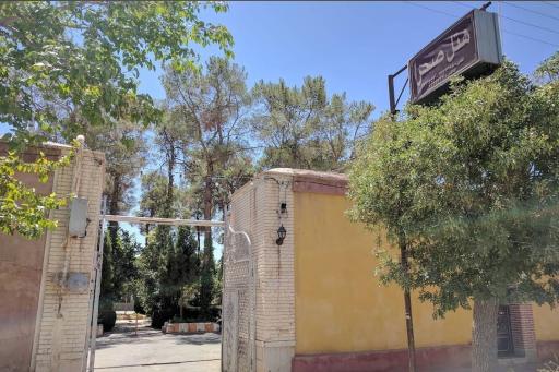 عکس هتل صحرا