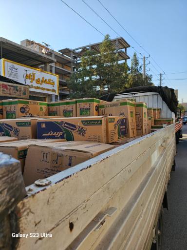 عکس بنکداری آزاد