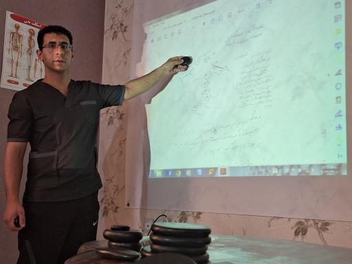 عکس آموزشگاه فنی و حرفه ای آزاد ماساژ تسکین