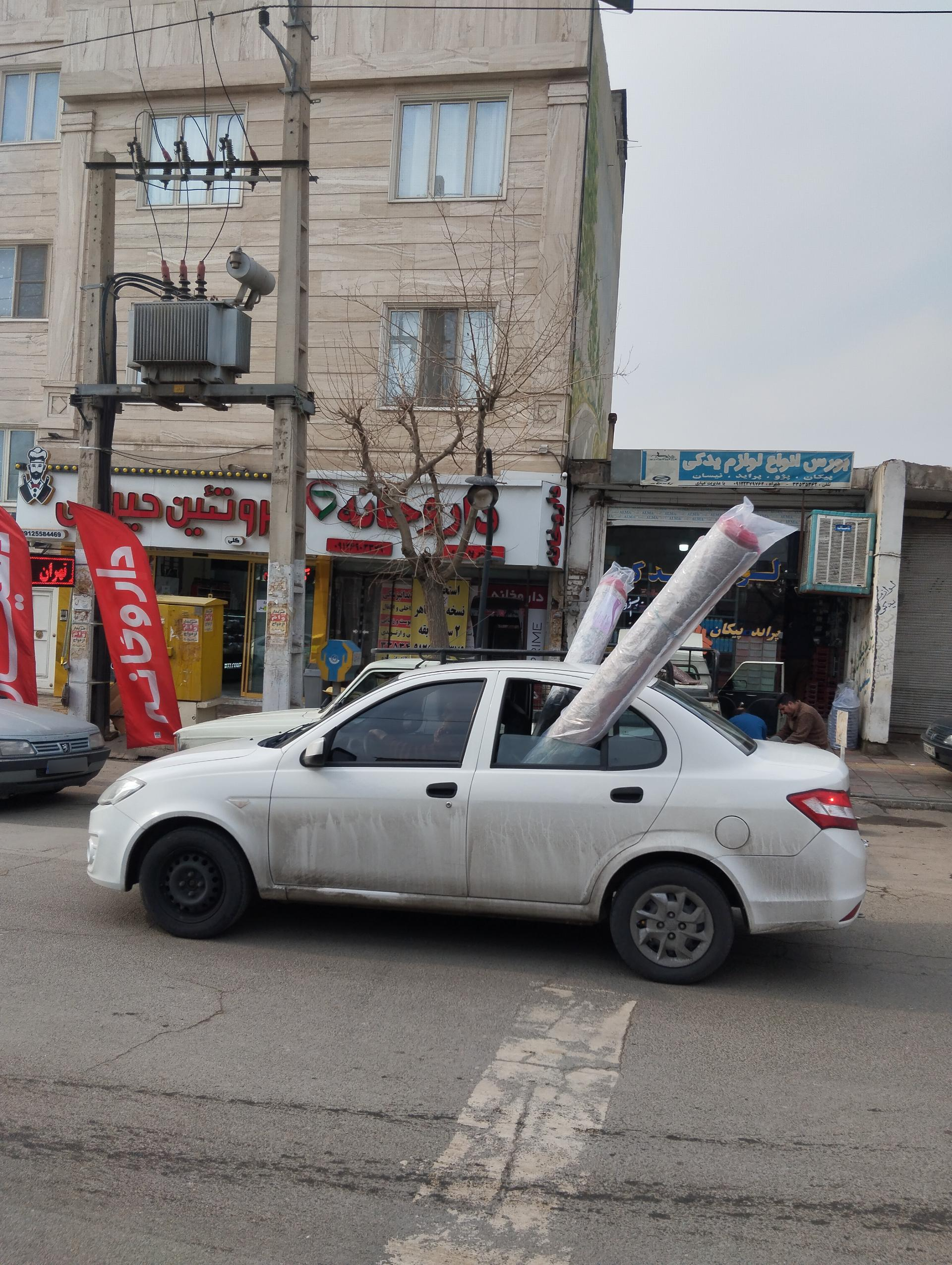 عکس داروخانه بهناز پولادی