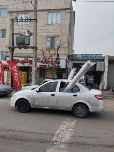 عکس داروخانه بهناز پولادی