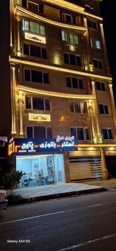 عکس تاسیسات احسانی