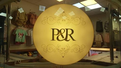 عکس پوشاک کودک پویان و روژان