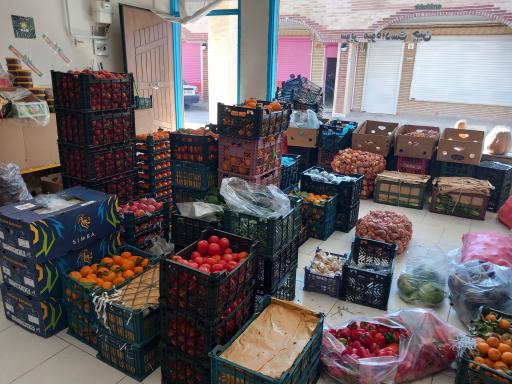عکس سوپرمیوه دست چین حسین بابائی
