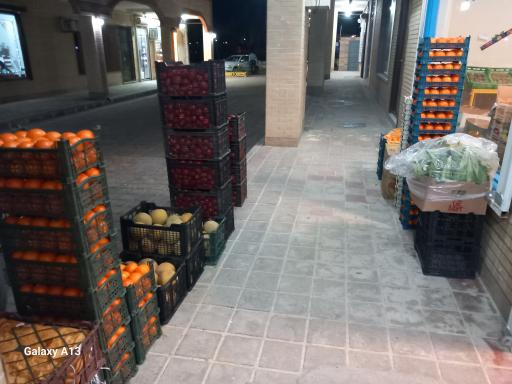 عکس سوپرمیوه دست چین حسین بابائی