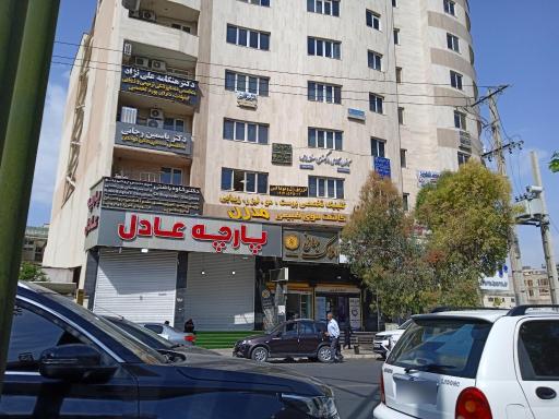 عکس کانون وکلا