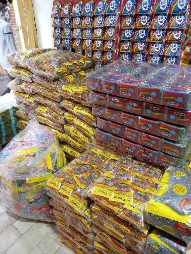 عکس بورس اسکاج تبریز