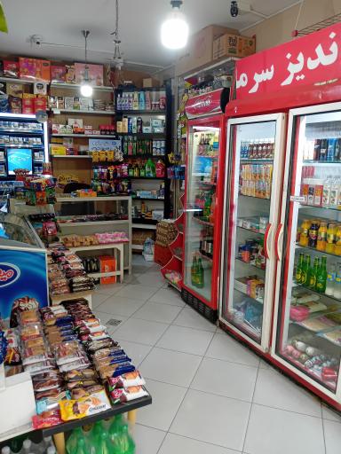 عکس سوپر سجاد