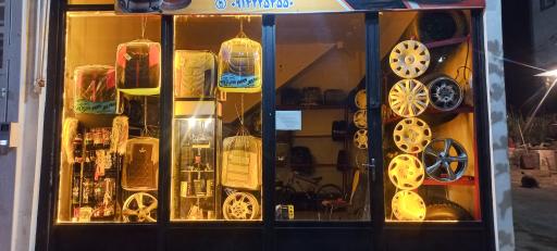 عکس رینگ‌ و لاستیک سهیل