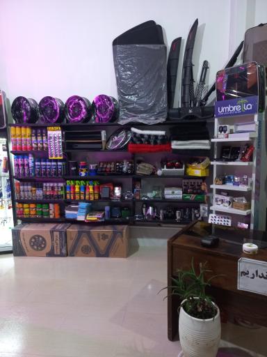 عکس رینگ‌ و لاستیک سهیل