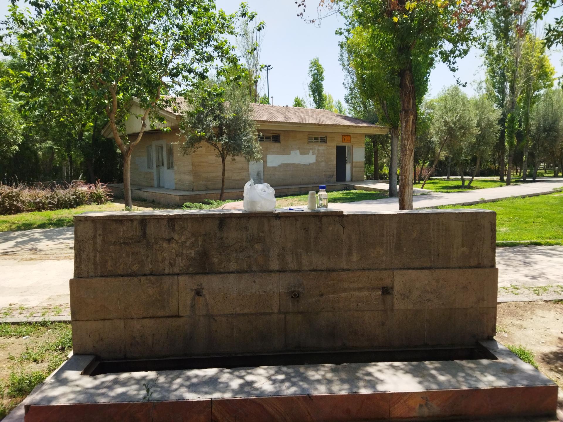 عکس آبخوری شماره 2 بوستان جانبازان ری