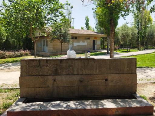 عکس آبخوری شماره 2 بوستان جانبازان ری