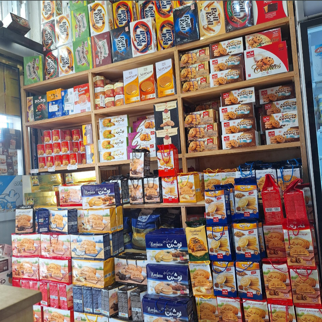 عکس فروشگاه سوغات شمال قربانی
