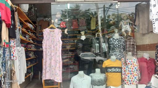 پوشاک پردیس