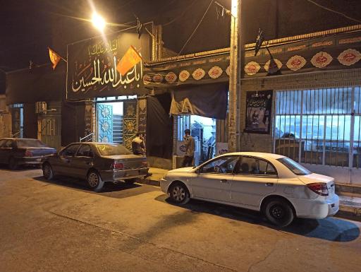 عکس مسجد مهدویه 