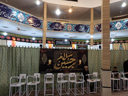 مسجد مهدویه 