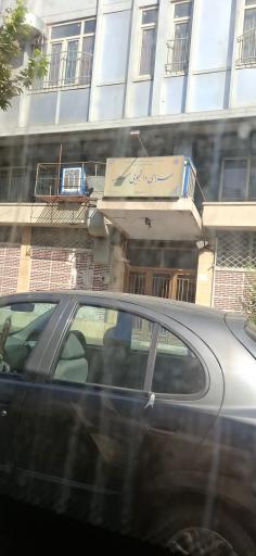 عکس خوابگاه دانشجویی سمیه