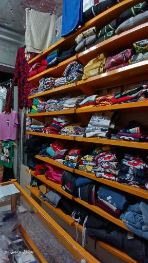 پوشاک پردیس