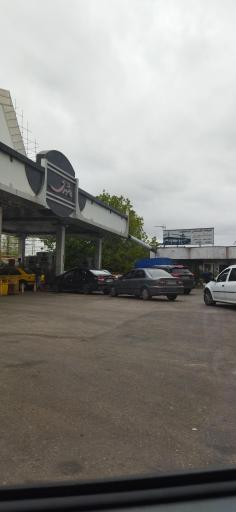 عکس جایگاه سوخت (بنزین و گاز CNG) عاشوری