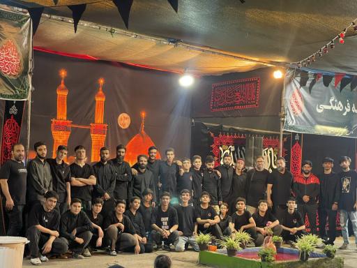 عکس حسینیه زوار الرضا(ع)