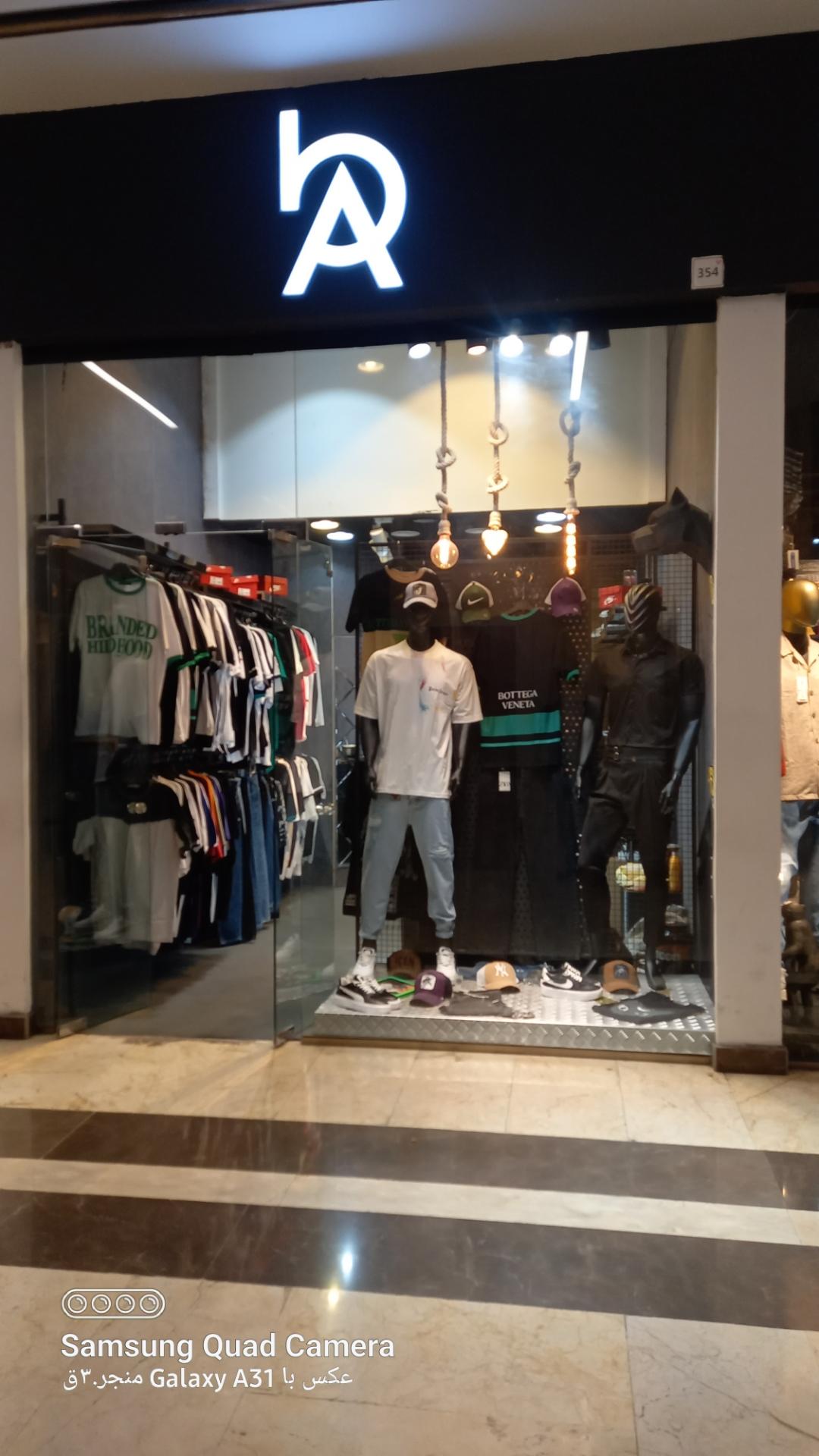 عکس فروشگاه لباس مردانه