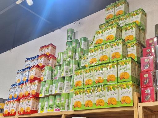 عکس فروشگاه سوغات شمال قربانی