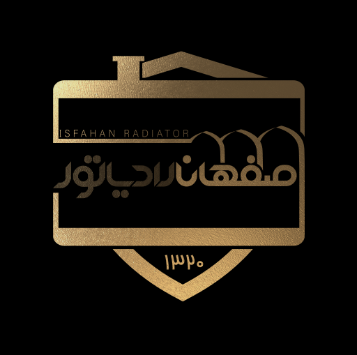 اصفهان رادیاتور