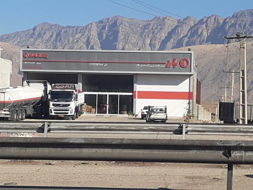 عکس نمایندگی لاستیک بارز فتاح پور