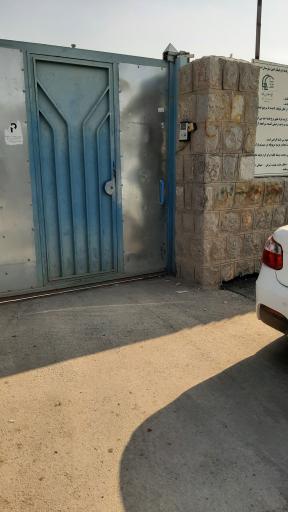 عکس پارکینگ امین