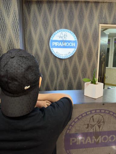 عکس عروس سرای زهرا پیرامون