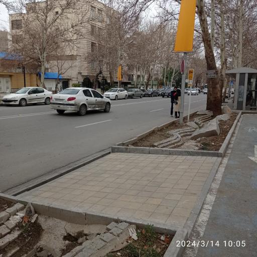 عکس پارک کوهسنگی