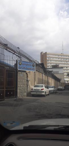 مجموعه ورزشی ارتش