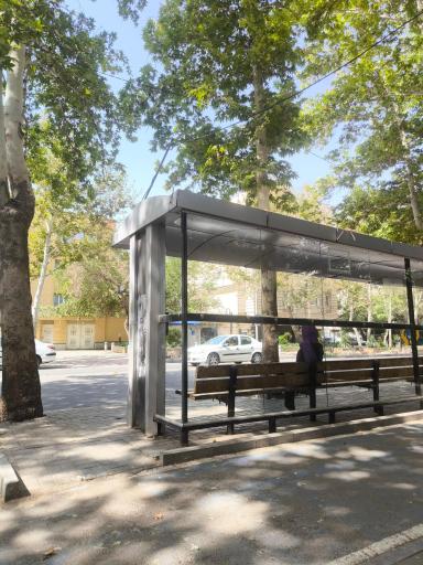 عکس پارک کوهسنگی