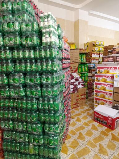 عکس عمده فروشی عباسی