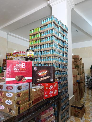 عکس عمده فروشی عباسی