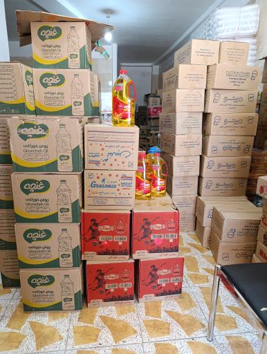 عکس عمده فروشی عباسی