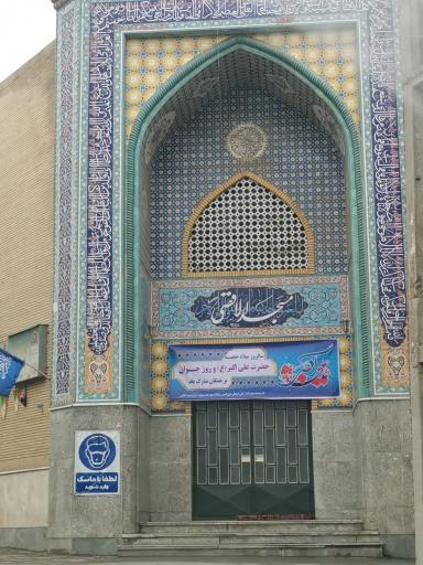عکس مسجد الاقصی 