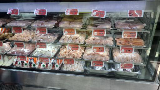 عکس قصابی برادران شاد