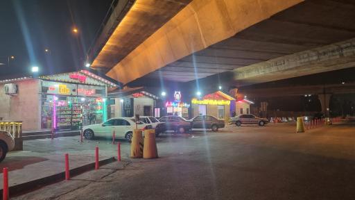 عکس ترمینال شهدای حصارک