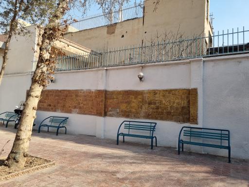 خانه فراغت (عمارت دبیرالملک)